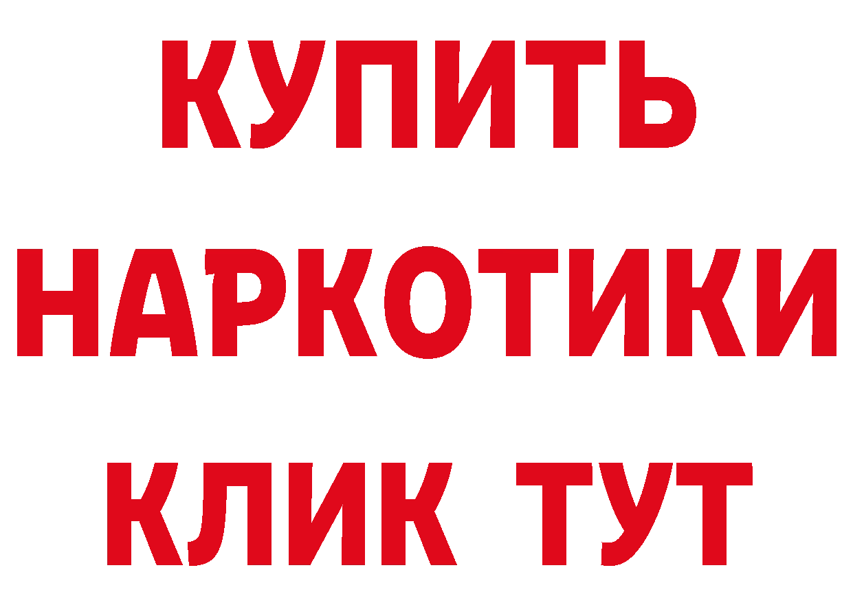 ГАШ 40% ТГК маркетплейс это блэк спрут Лиски